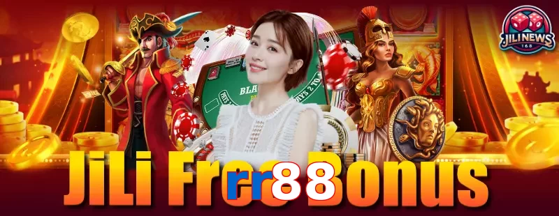 rr88